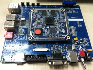 供应imx536/I.MX535主板