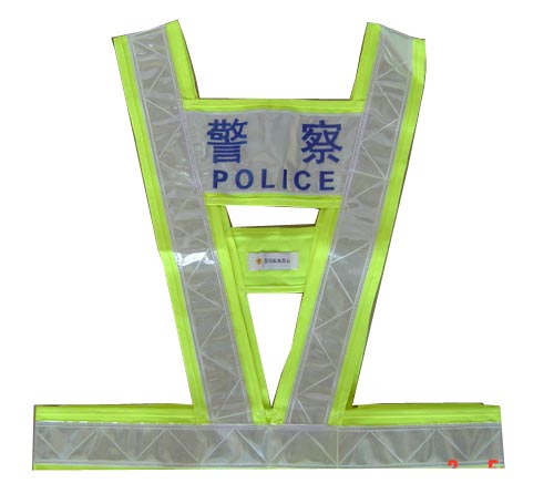 反光衣#周口反光衣FGY驻马店反光衣#反光衣