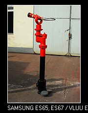 全装型自卸式消防水炮