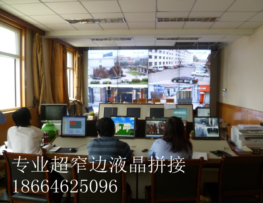 46寸液晶拼接墙厂家，尺寸，价格