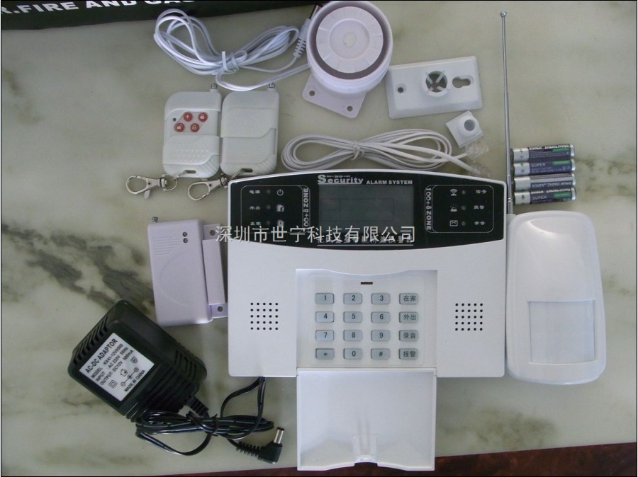  江苏家庭防盗报警器 家里用的报警器