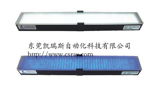 CSR-DBL系列条形光源