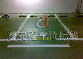 深圳热熔划线，链锁厂家之一