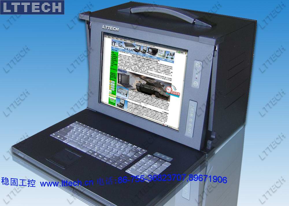 便携式工控机,下翻式便携工控机,7U便携式工业计算机PWS1520