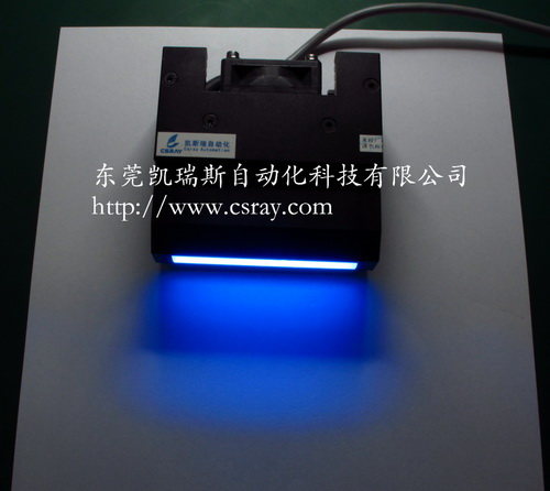 CSR-DLL系列线形光源