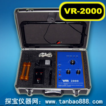 佛山地下金属探测器