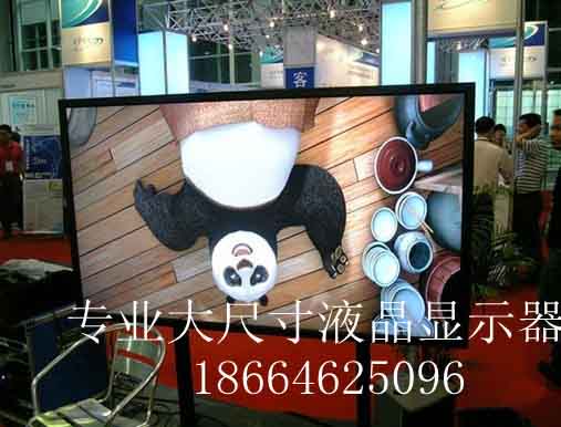 82寸液晶广告机，三星82寸液晶广告机