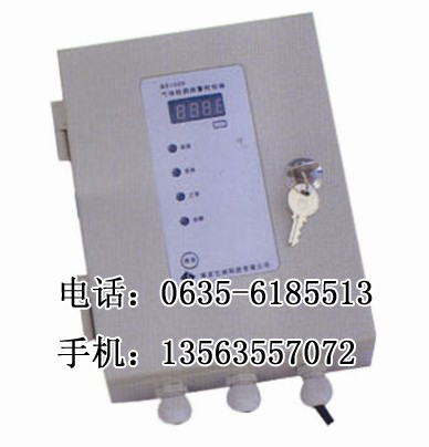 专业生产CO气体检测仪