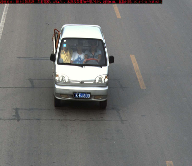 高清治安卡口系统   线圈检测方式