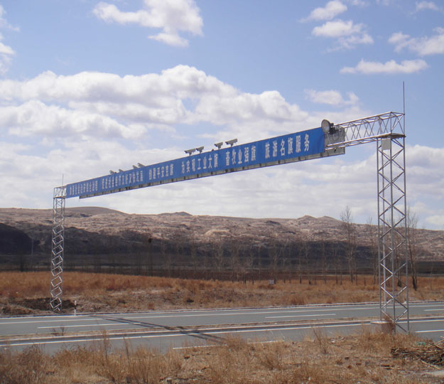 高清治安卡口系统︱高清治安卡口︱高清卡口系统