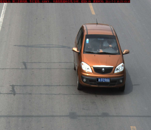 嵌入式高清治安卡口 线圈触发方式