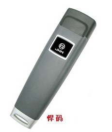 金万码 悍码感应式巡检器WM-5000V+