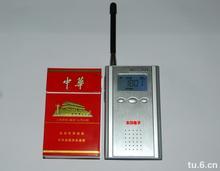 窗口柜台对讲机