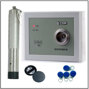 OCOM-PA1602感应电子巡更棒