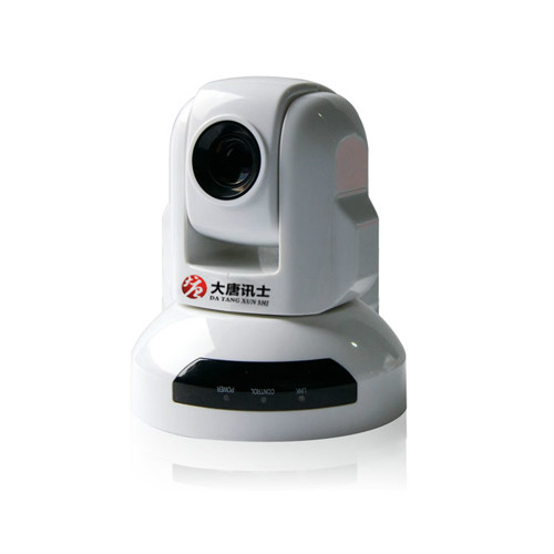 迷你变倍网络高速球