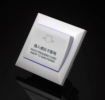 威翎厂家特价取电开关，质量最好插卡取电开关