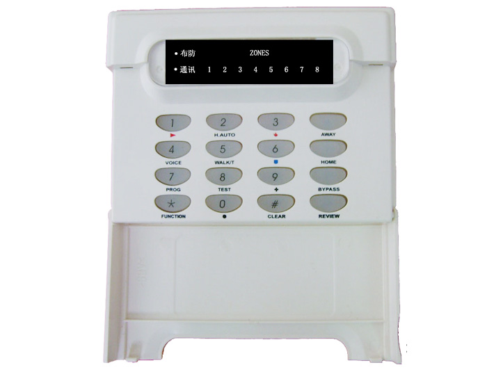 8防区主机 8防区键盘