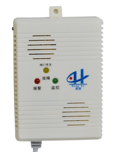 家用煤气泄漏报警器/液化气泄漏报警器首选宏安