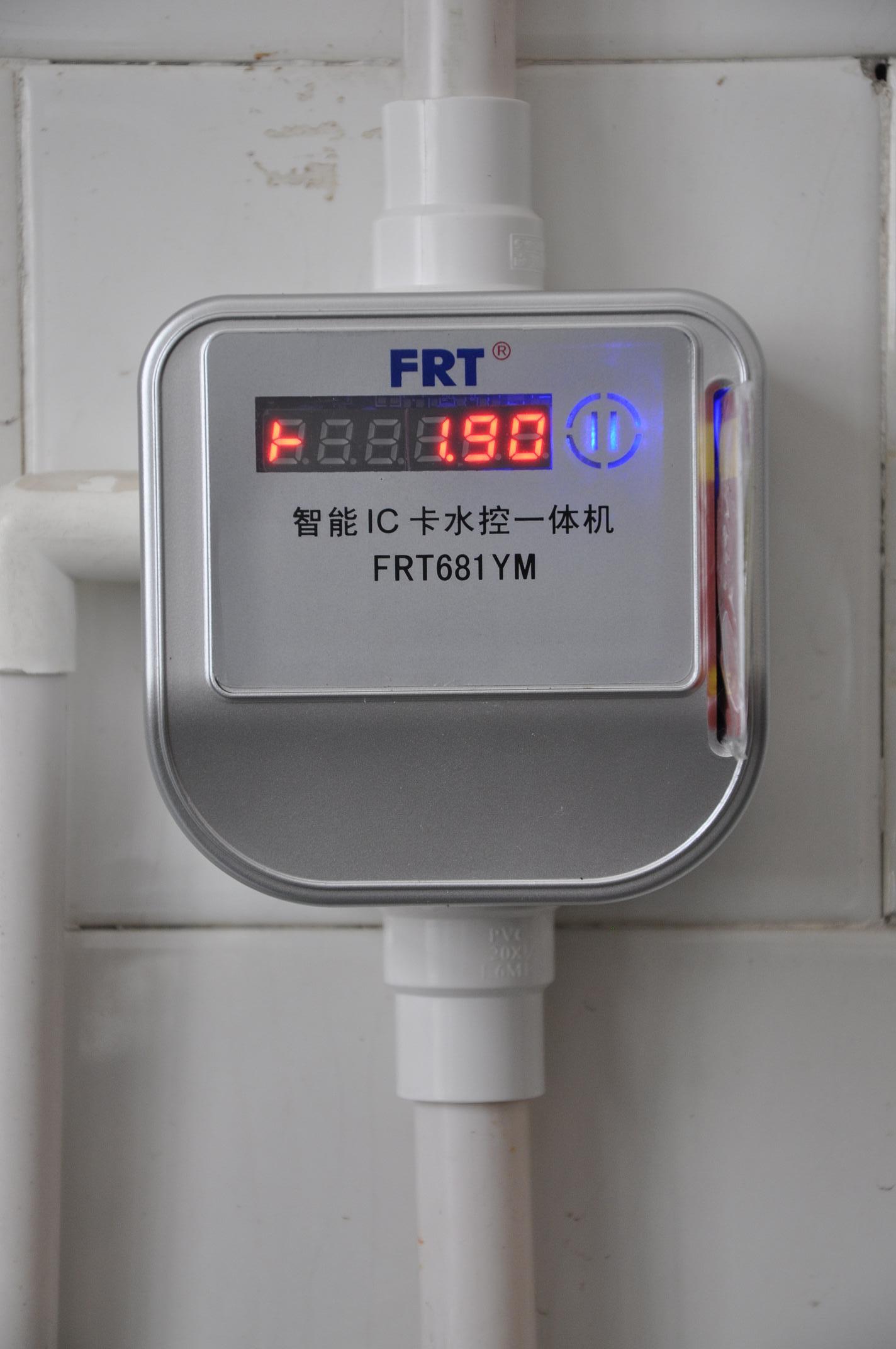 自助打水机/刷卡打水机/学生打水机