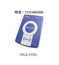 江苏 指纹身份证读卡器