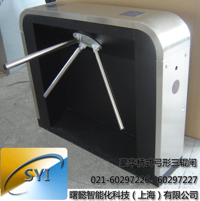 上海桥式三辊闸