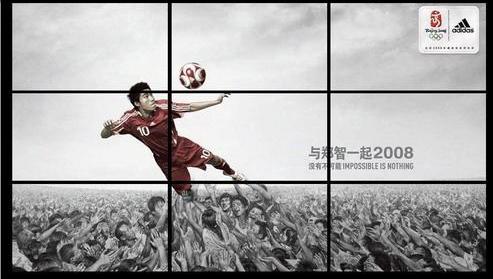 发扬愚公精神  选用55寸液晶拼接大屏幕 济源市场专供