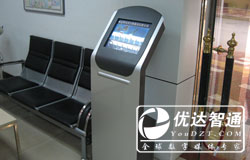 19寸银行触摸查询机，银行广告机首选产品