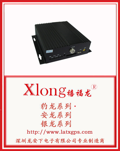 建阳市汽车gps定位系统