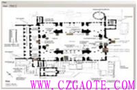 常州高特RFID资产追踪软件系统