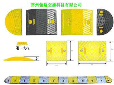 哪里卖邯郸减速带批发JSD秦皇岛减速带批发