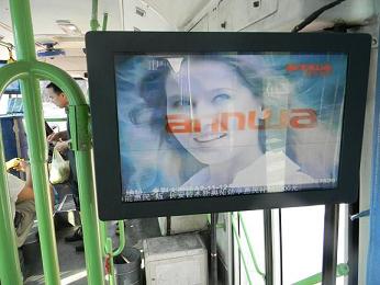 15寸车载液晶广告机，15寸公交车广告机批发