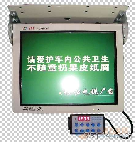 厂家直销公交车自动报站广告一体机