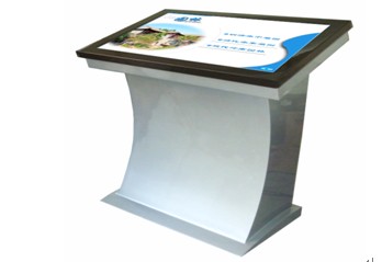 触摸查询广告一体机，落地式广告机