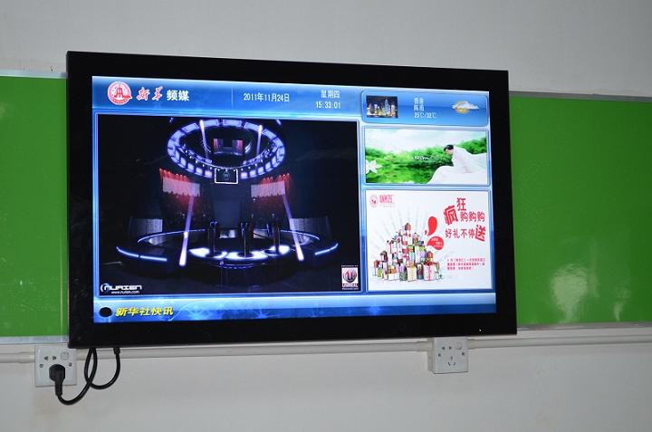 分屏广告机，高清分屏广告机厂家