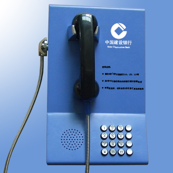 银行专用电话机，银行壁挂式电话机
