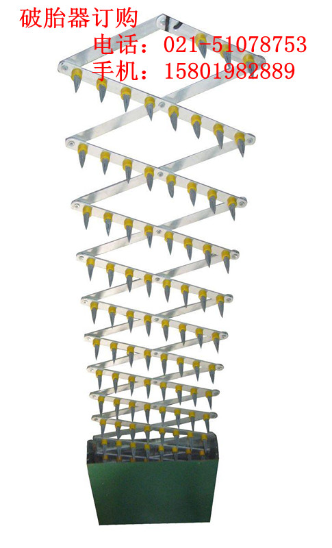 最方便的手动破胎器