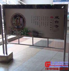 广告牌不锈钢护栏 深圳不锈钢护栏