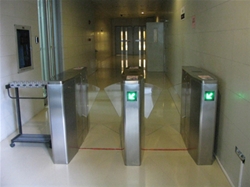 永春刷卡翼闸 无障碍通道闸机