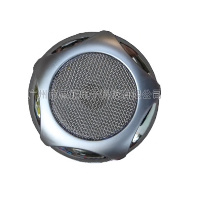 四川广场拾音器 成都机场专用监控拾音器