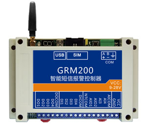 MODBUS短信控制器