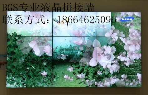 46寸液晶拼接，46寸液晶拼接屏厂家