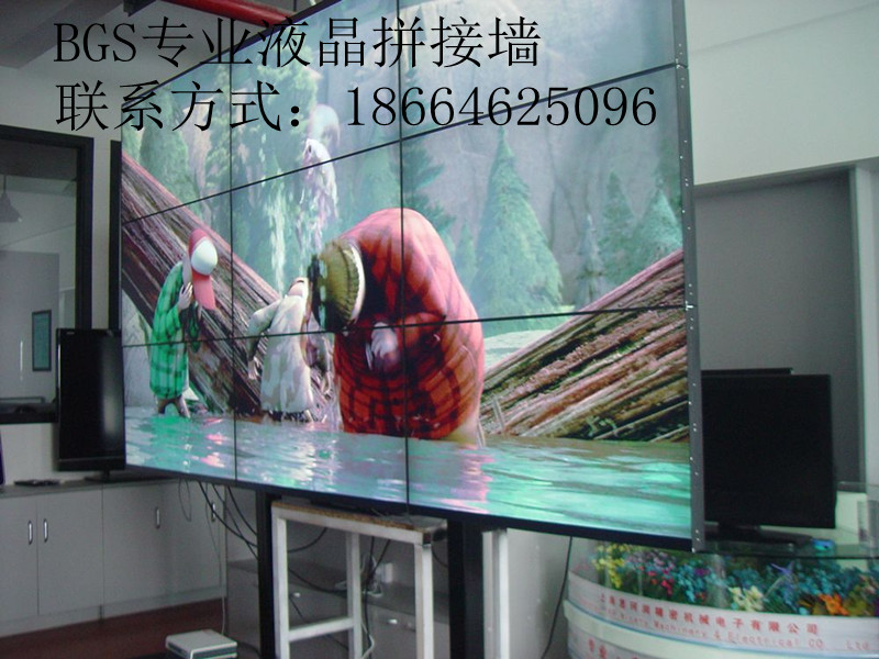 46寸液晶拼接墙，厂家供应