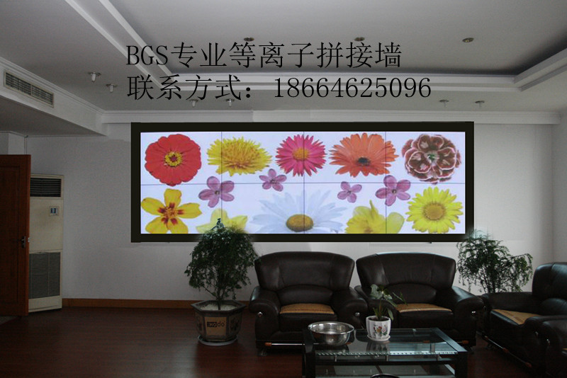 60寸等离子拼接屏，60寸等离子拼接墙厂家