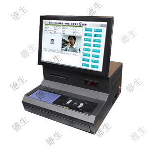 济南企业门禁管理选用德生访客机D6|德生台式访客登记机