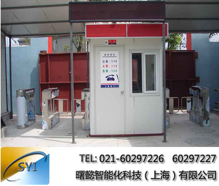 曙懿摆闸/智能摆闸