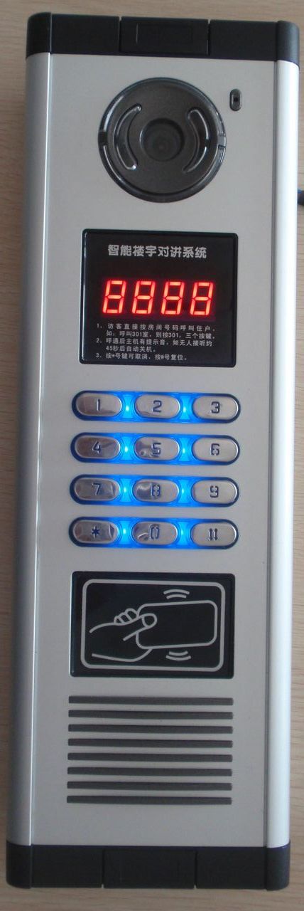 楼宇对讲主机