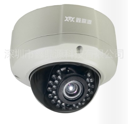 130万像素 感红外 防暴 半球形 网络摄像机