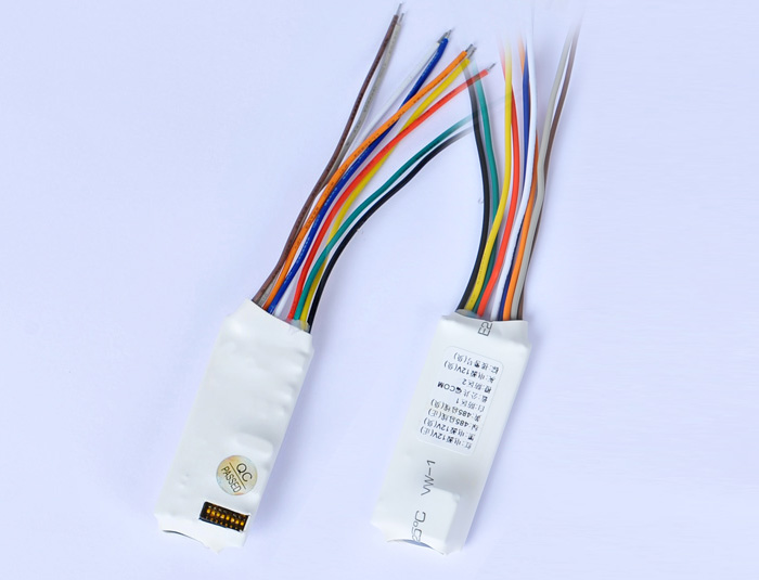 双防区带输出扩展模块