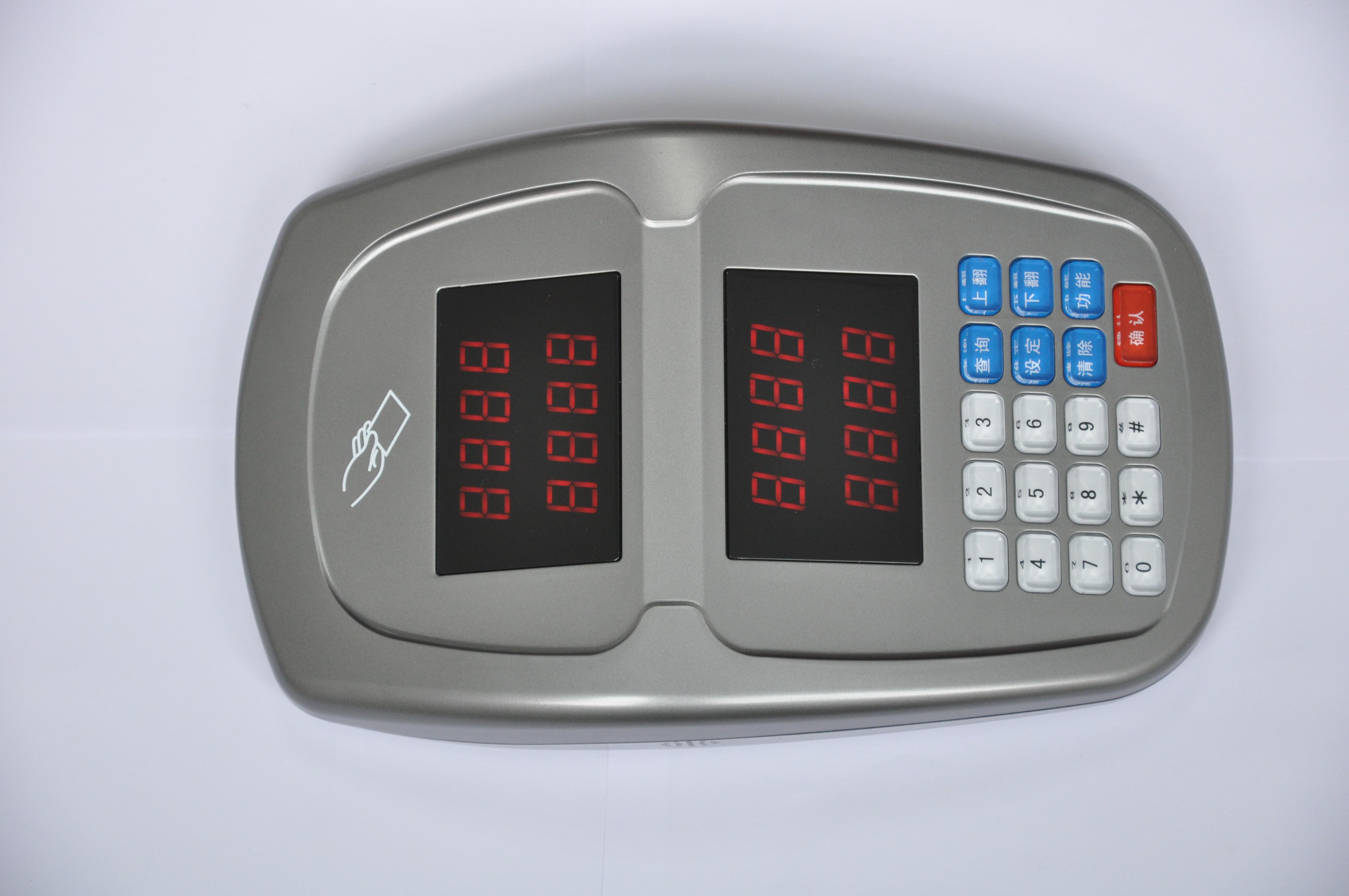 数字台式语音消费机