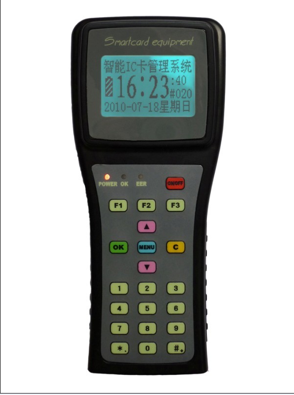 中创微矿区车辆计数器